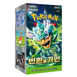 🇰🇷 Display Pokémon : Mask of Change - Coréen SV6 🇰🇷
